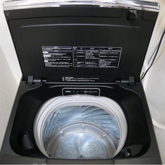 【2020年製】洗濯機 Hisense 5.5㎏