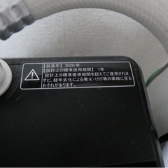 【2020年製】洗濯機 Hisense 5.5㎏