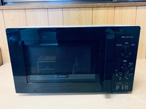 ♦️日本美的　電子レンジ【2020年製 】CF-AM171-5