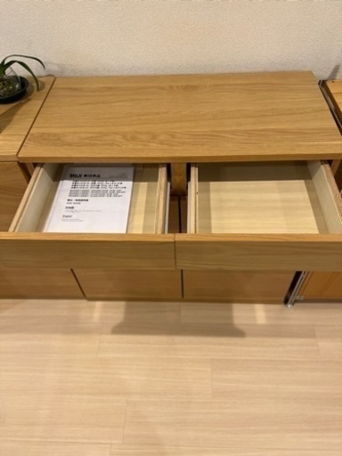 無印良品　家具 収納家具 キャビネット