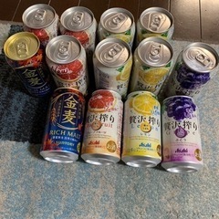 アルコールお酒どれでも1本80円