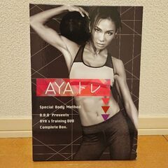 AYAトレ DVDセット