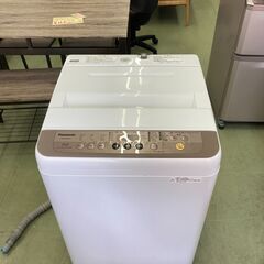 お取引中】☆分解洗浄済み☆ パナソニック Panasonic 7.0kg 全自動洗濯機