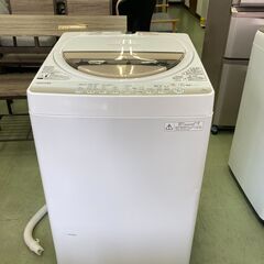 【リサイクルショップ　ピカソ　小松原】★分解洗浄済み★ 東芝 TOSHIBA 6.0kg 全自動洗濯機 2015年製 AW-6G2★3217★