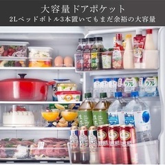 【成約済み】冷蔵庫・洗濯機 の画像