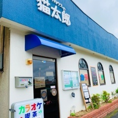 堺市駅近ウクレレ教室・深井駅、北野田駅の画像