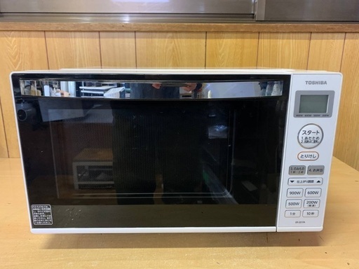♦️TOSHIBA電子レンジ【2021年製】ER-SS17A