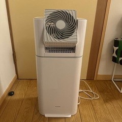 サーキュレーター付き除湿機 アイリスオーヤマ　