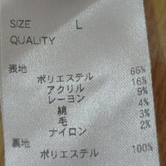 あったかチェックタイトスカートの画像