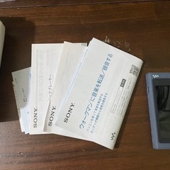 SONY ウォークマンとプレーヤーの画像