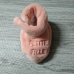 美品 ソックスシューズ シューズソックス 赤ちゃん 靴 ファーストシューズ ベビーシューズ トレーニングシューズ ルームシューズ ベビー靴 履きやすい シューズ ソックス 女の子 かわいい 履きやすい 靴 靴下

の画像