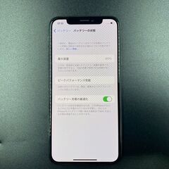 【決まりました】【美品】Apple iPhone X MQA82CH/A 256GB スペースグレイ バッテリー80％ SIMロックなしの画像