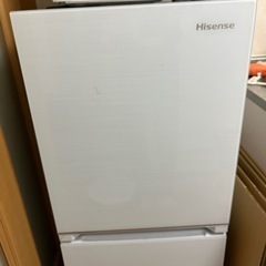 家電 キッチン家電 冷蔵庫