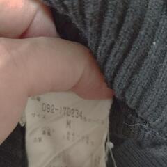 ジルスチュアートニットブラックカットソーの画像