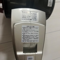 コードレス掃除機　の画像