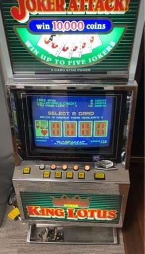 シグマポーカー筐体ジョーカーアタックビデオポーカー (バンボロ