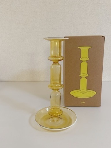 新品 HAY Flare Tall キャンドル ホルダー イエロー インテリア