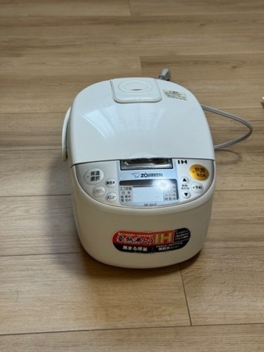 家電 キッチン家電 炊飯器