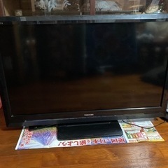 【取引中】テレビ(訳あり)