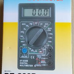 美品・強力セラミック加熱式マルティファン Multifun PORTABLE HEATER 型式MF-HT01 の画像