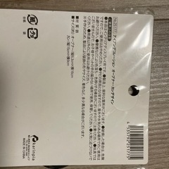 【未使用】アイアンデコレーション の画像