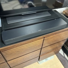 Bose TV Speaker