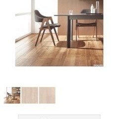 【SANGETSU】サンゲツ クッションフロア HM 11045 9.2Mの画像