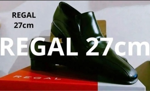 リーガル REGAL メンズビジネス スリッポン　26FR