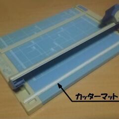 文具セット