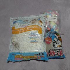 ハムスター用品の画像