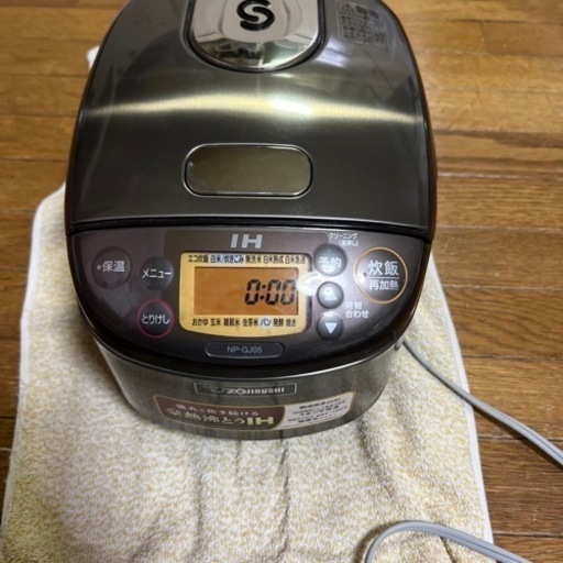 家電 キッチン家電 炊飯器
