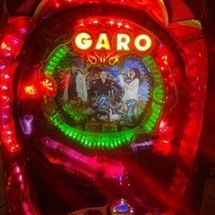 パチンコ　牙狼　