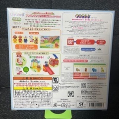 アンパンマン ブロックドールセットの画像