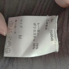 Fucioleニットカットソーの画像