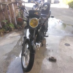 GSX250E