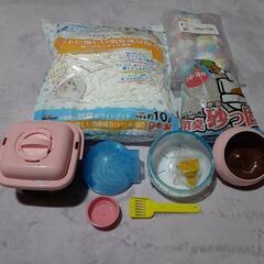 ハムスター用品の画像