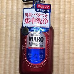 MARO　男性用　全身用クレンジングソープ　450mL