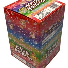 決まりました。FUJIYA 1本パラソルチョコレート