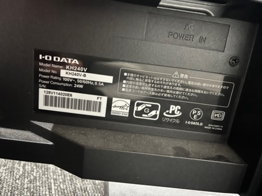 FUJITSU デスクトップパソコン