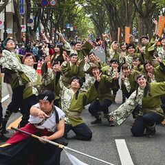 学生・社会人混合よさこいサークル 魂響