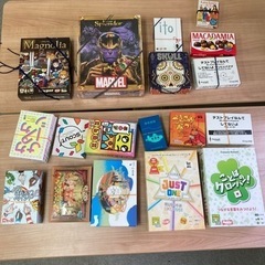 3/10(日)にボードゲームで遊びませんか？？ - 福岡市