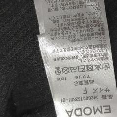 ＥＭＯＤＡあったかニットカットソー

フリーサイズの画像