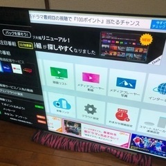 値下げしました！！！【有機EL】大型テレビ　東芝 REGZA(レ...