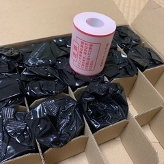 カードネット端末売上票　14巻
