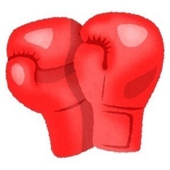 ボクシングやってみませんか？🥊