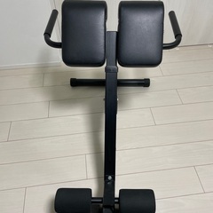 バックエクステンション マシン