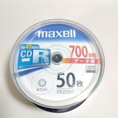 未使用 マクセル CD-R 700MB データ用 50枚 スピンドルケースの画像
