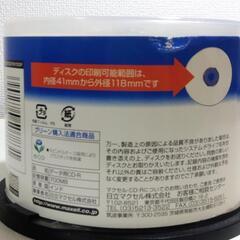 未使用 マクセル CD-R 700MB データ用 50枚 スピンドルケースの画像