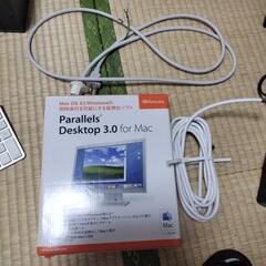 ②Apple iMac20インチ Mid2007