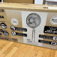 家電 季節、空調家電 扇風機